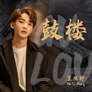 肉体裸交做爰性玉
