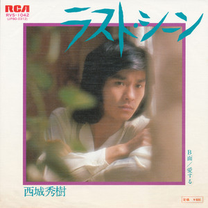 肉体裸交做爰性玉
