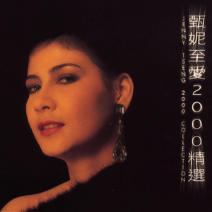 肉体裸交做爰性玉
