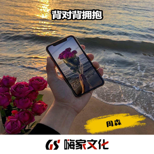 肉体裸交做爰性玉
