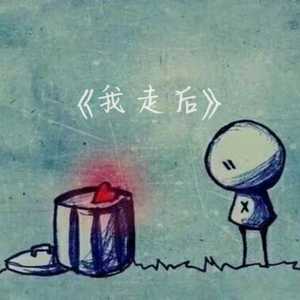 肉体裸交做爰性玉
