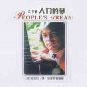 肉体裸交做爰性玉
