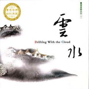 肉体裸交做爰性玉
